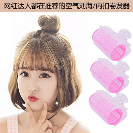 curling iron for bangs
