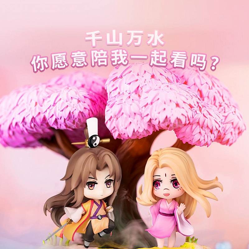 [Chính hãng] Qing Cang Fox Demon Matchmaker Anime Ngoại vi Vua Power Fugui Qingtong Q Phiên bản làm bằng tay - Capsule Đồ chơi / Búp bê / BJD / Đồ chơi binh sĩ