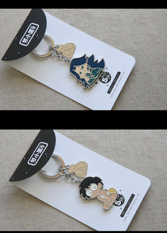 Luo Xiaohezhe chính thức chính hãng anime ngoại vi keychain hợp kim mặt dây chuyền hơn bị mất Agen Laojun dễ thương phim hoạt hình hình sticker dễ thương