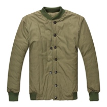 87 style cotton clot yellow cotton padded jacket male pure cotton cloth white full cotton old style old winter cold kulo palate