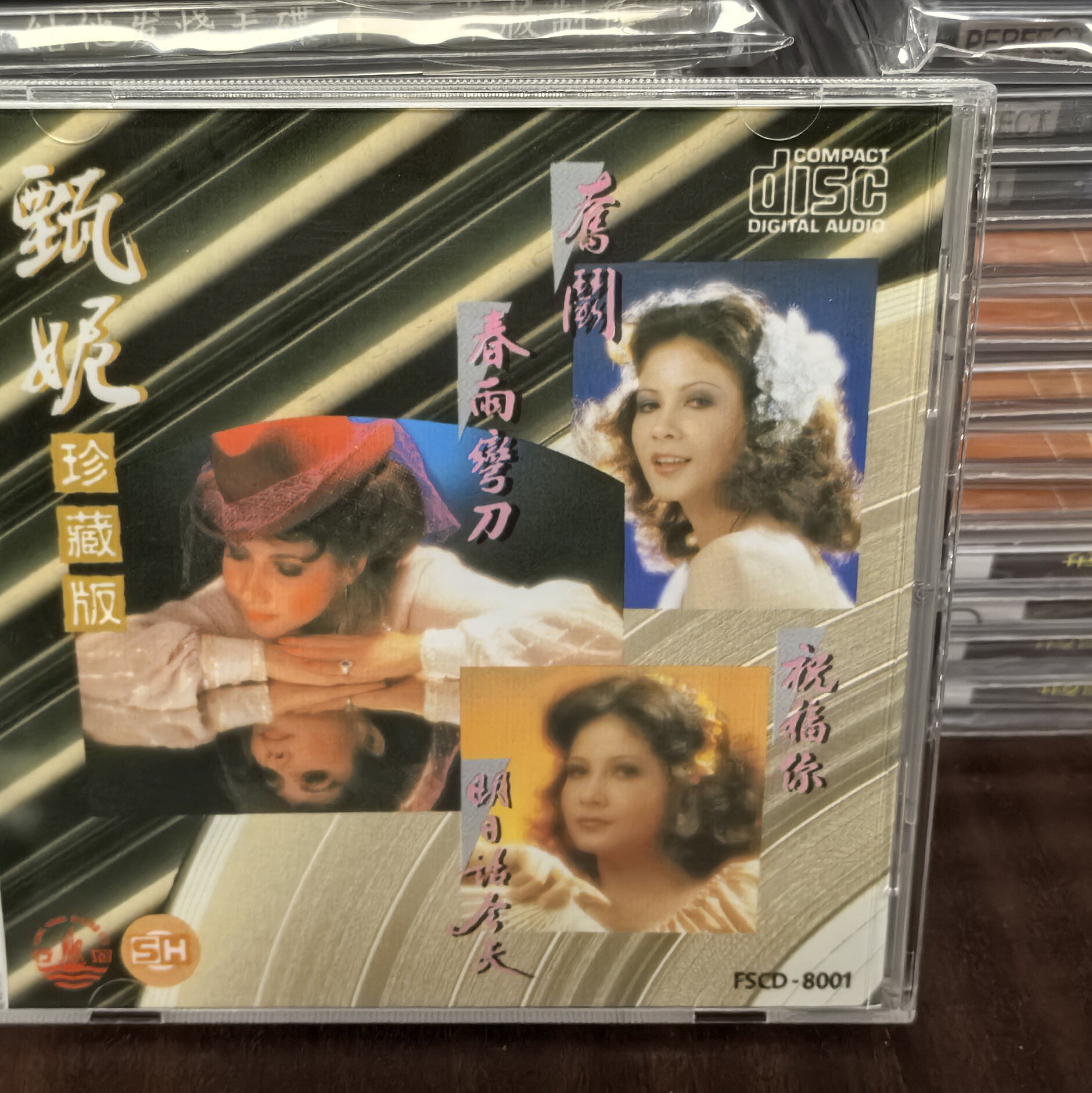 甄妮珍藏版cd - Top 50件甄妮珍藏版cd - 2026年6月更新- 淘宝Taobao 