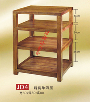 Jazz rack hardcover single four-layer solid wood audio cabinet amplifier equipment hifi cabinet (freight collect)