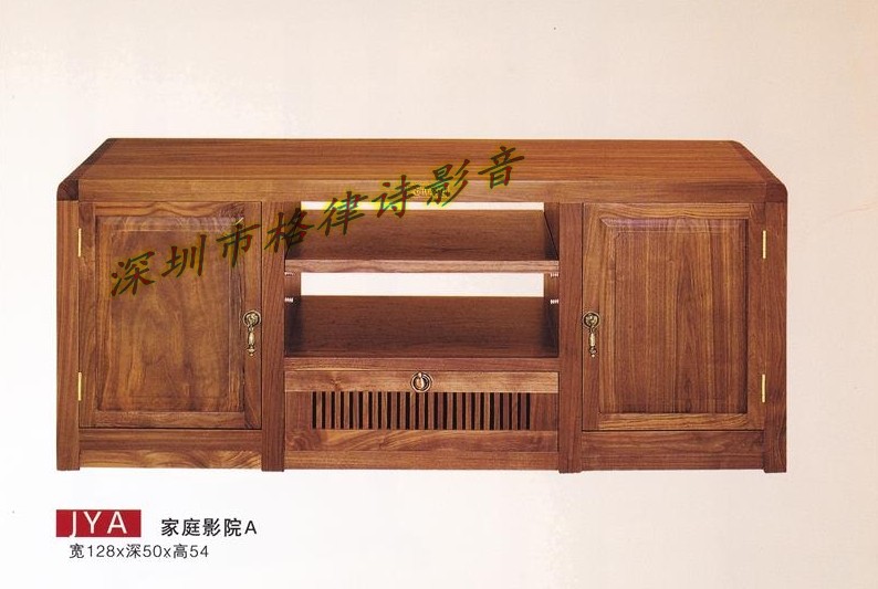 Jazz Rack Home Theater A Solid Wood Audio Cabinet Power Amplifier Rack TV Cabinet Freight on Collect