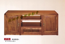 Jazz rack home theater A solid wood audio cabinet amplifier equipment rack TV cabinet freight collect