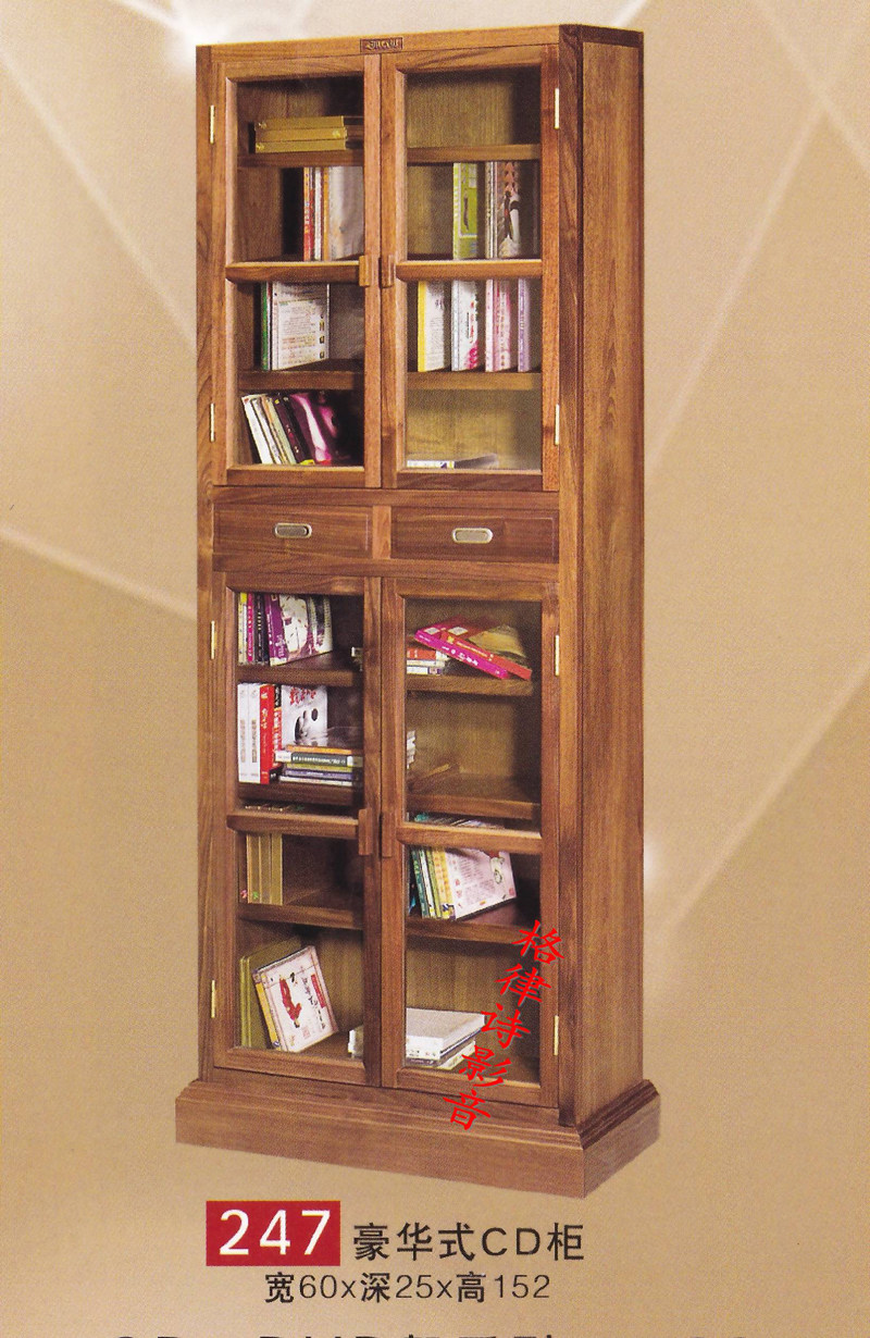 Jazz Rack Solid Wood 247 Luxury Style CD Cabinet DVD Disc Storage Containing Record Cabinet Freight to Pay