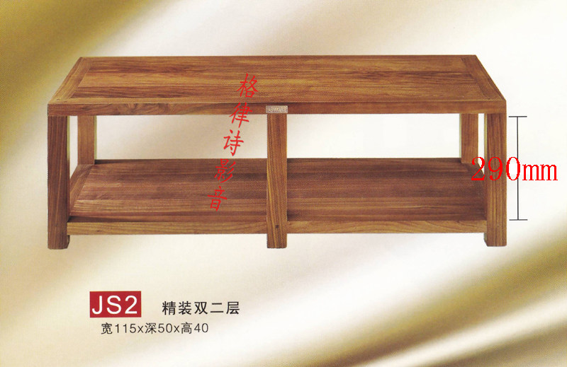 Jazz rack fine-mounted double-floor solid wood sound cabinet utilitany equipment hifi enclosure freight to pay