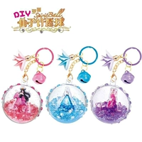 Три специальных установки