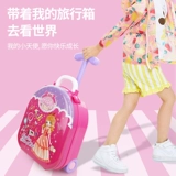 Коробка для косметики, нетоксичный наряд маленькой принцессы, комплект, туалетный столик, игрушка, база под макияж, подарок на день рождения, 5 лет