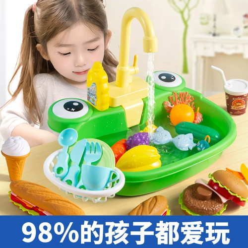 Средство детской гигиены, электрическая игрушка, семейный маленький реалистичный комплект, подарок на день рождения