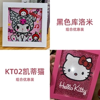 [ПРЕДПРИЯТАЯ УСТАНОВКА] KT02 KATIE CAT+BLACK KUROMI [Принесение]