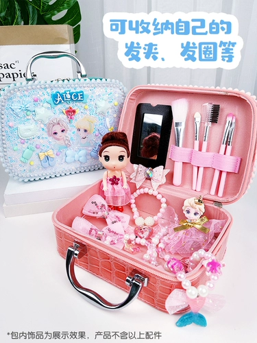 Детская сумка ручной работы, кремовый набор материалов, коробочка для хранения, игрушка для принцессы, детская поделка своими руками, подарок на день рождения