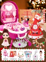 Туалетный столик, браслет, наклейки для ногтей, рождественский подарок, подарок на день рождения, «сделай сам»