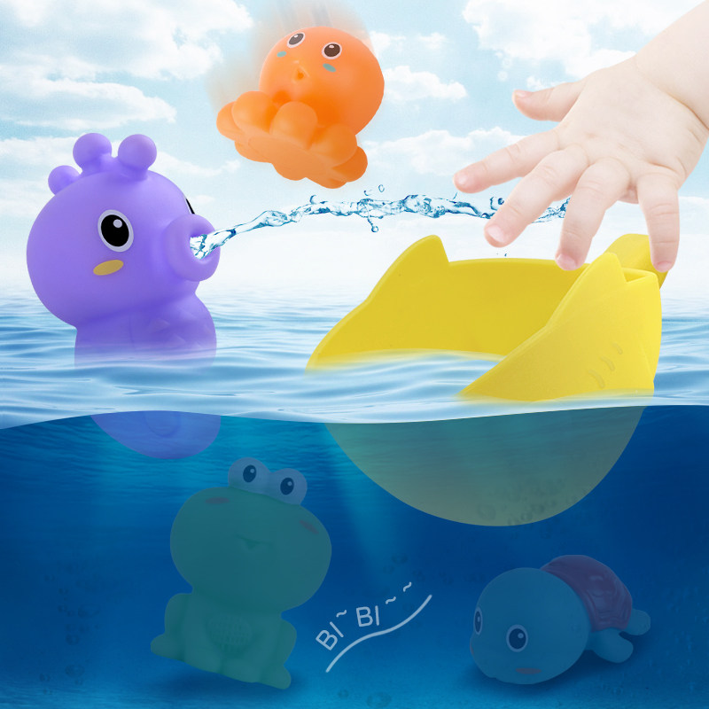 Baby shower toy knead the fishing and fishing will be called water jet male girl drama water children swimming baby kid