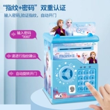 Безопасная сберегательная копилка, «Холодное сердце», 2024 года, новая коллекция