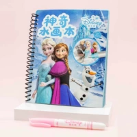 Книга по рисованию льда, снега и воды (8 страниц + 1 мазок)