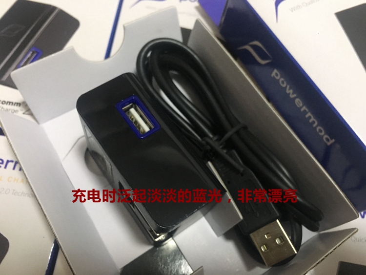 chargeur - Ref 1291842 Image 12