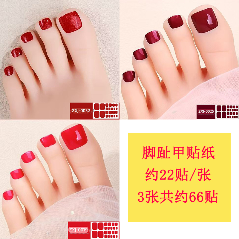 3 Sheets = 66 Stickers, Whitening Toenail Stickers, Full Coverage Nail Stickers, Waterproof and Long-Lasting 3D Glitter Toenail Stickers 3 Sheets = 66 Stickers, Whitening Toenail Stickers, Full Coverage Nail Stickers, Waterproof and Long-Lasting 3D Glitter Toenail Stickers