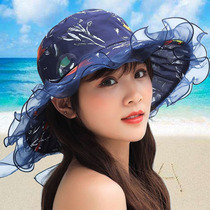 Sun hat childrens summer foldable sun hat sunscreen hat big edge anti-ultraviolet spring and autumn outdoor travel beach hat