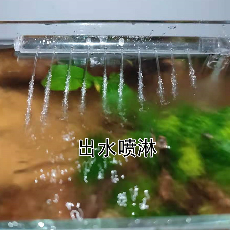 Mini-bottom filter cylinder bottom filter cylinder spray pipe water outlet duckbill