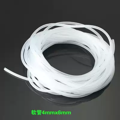 Special environmental protection elastic soft silicone hose for oxygenating pump Oxygen tube hose 4mm*6mm