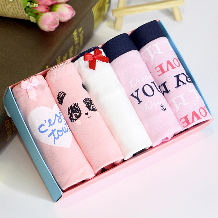 Mùa thu đông mới đồ lót đa năng nữ đồ lót cotton đơn giản hộp quà tặng kích thước lớn đồ lót nữ 4 tải 5 tải set 3 quan sip nam
