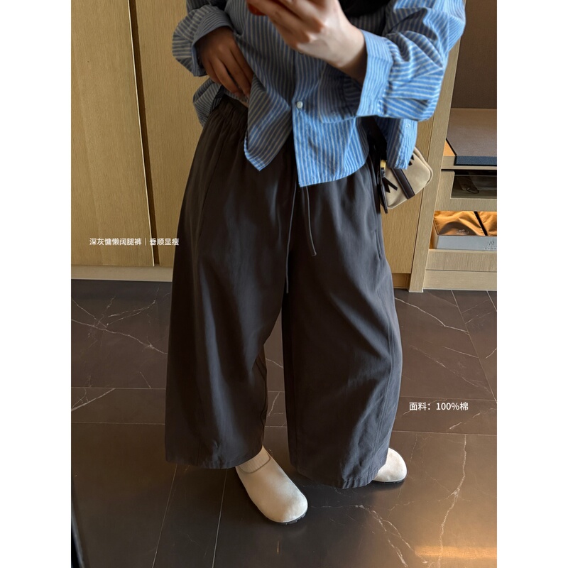 P1674-“Autumn Balloon Pants” 100% Cotton Elastic Waist Versatile Slimming Korean Style Atmospheric Pants for Women