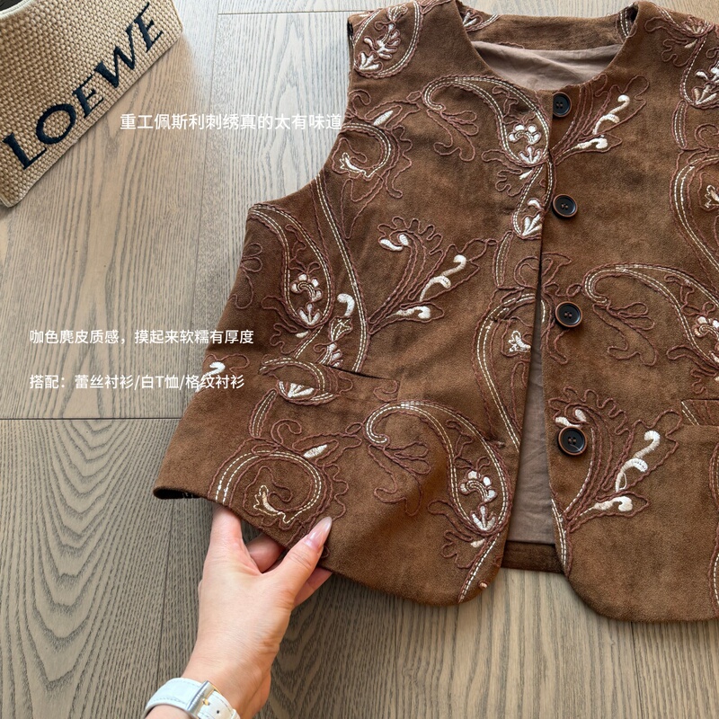 P1688- "Original Cashew Pattern 26 New Style Heavy Embroidery Faux Suede Sleeveless Vest High-End Sleeveless Tank Top”