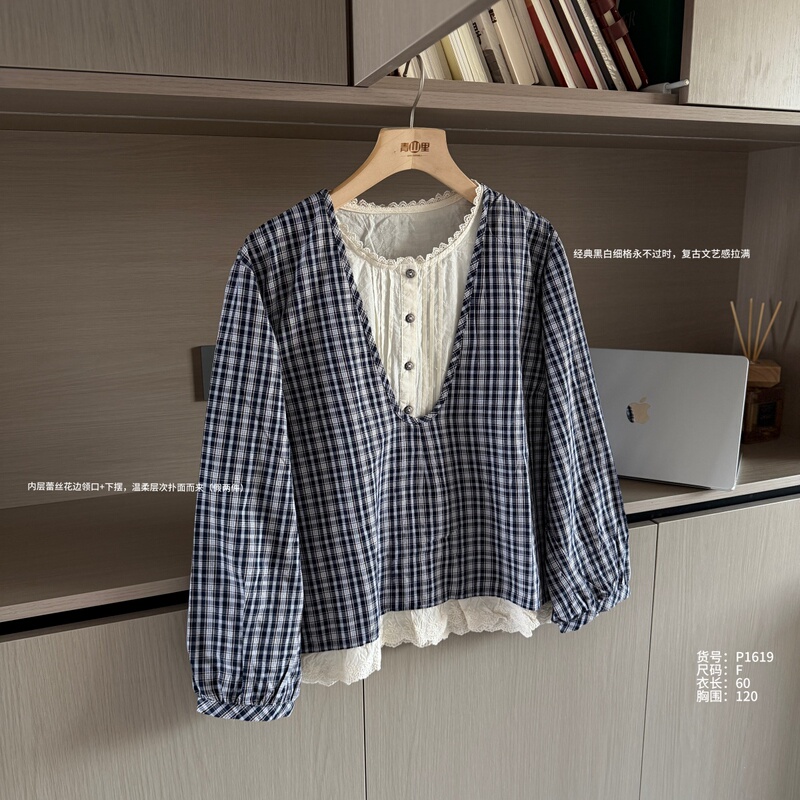 P1619- "Intellectuals" Early Autumn Retro Hidden Pattern Faux Two-Piece Long-Sleeve Lace Trim Washed Cotton Loose Fit P1619- "Intellectuals" Early Autumn Retro Hidden Pattern Faux Two-Piece Long-Sleeve Lace Trim Washed Cotton Loose Fit
