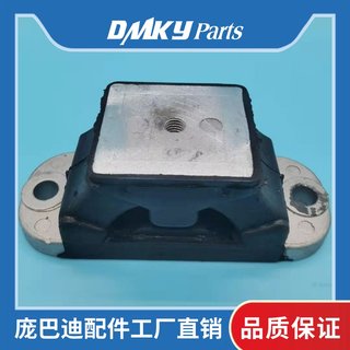 雅马哈摩托艇发动机支架垫 机脚胶67X-44517-10-00 2012-2021