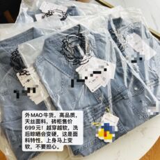 женская рубашка 镇店牛货！天丝牛仔衬衫女长袖内搭春秋韩版外穿叠穿打底宽松外套