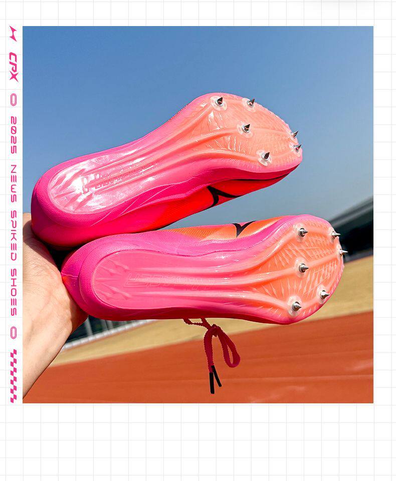 Обувь для легкой атлетики 海尔斯钉鞋新款中短跑鞋男女学生碳板田径比赛全能竞速钉子鞋cpx Health