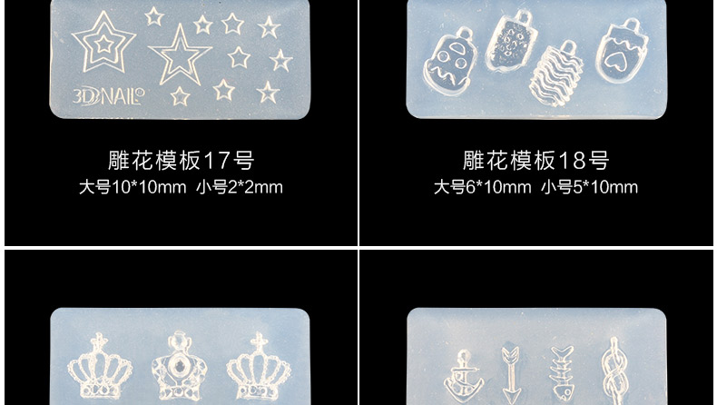 Công cụ làm móng Chusha Khắc mẫu Stereo Crystal khắc Khuôn Crystal Powder Silicone khắc 19-36 cọ nét gel
