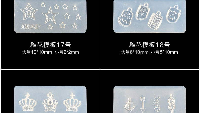Công cụ làm móng Chusha Khắc mẫu Stereo Crystal khắc Khuôn Crystal Powder Silicone khắc 19-36