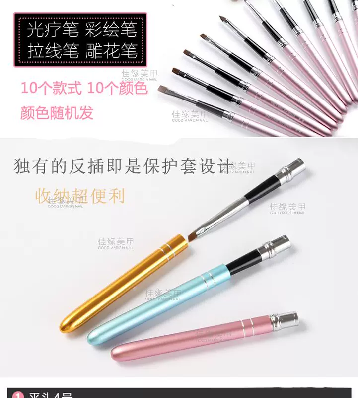 Nail Art Tool Crystal khắc Stroke Pen Pen Pen Round Head Quang trị liệu Bút vẽ Bàn chải tóc bộ làm nail chuyên nghiệp