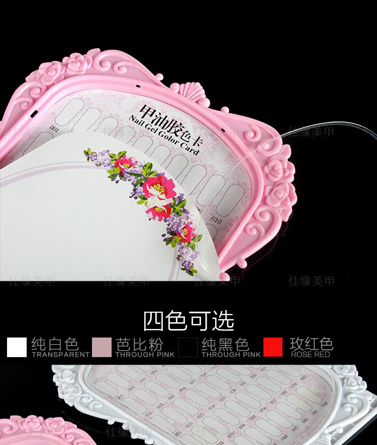 Nail cửa hàng dụng cụ nail thẻ màu sơn móng tay keo màu phong cách bảng hiển thị mẫu swatch mẫu nhựa khung ảnh mẫu vẽ cọ nét đơn giản