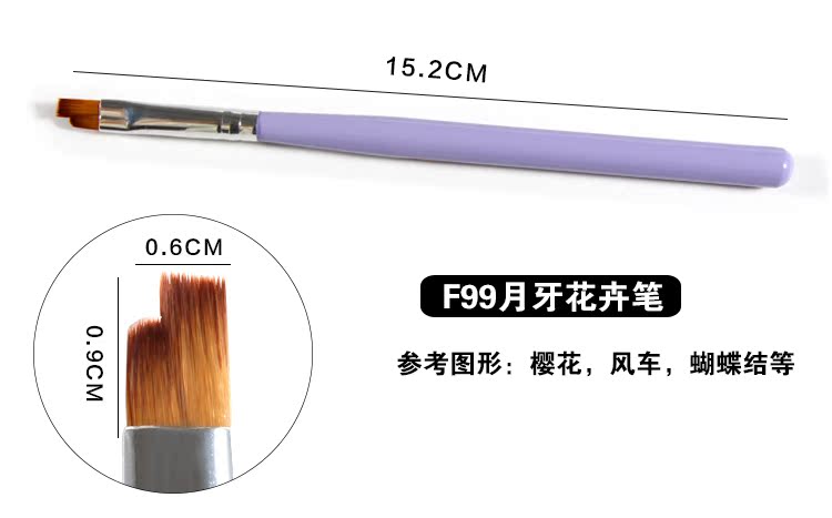 Chusha new nail pen tool hoa bút set 8 Gói hoa văn trị liệu bằng bút vẽ móng tay vẽ hoa bút vẽ cọ nét đơn giản