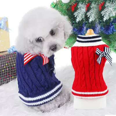 Cat and dog clothes autumn and winter clothes Teddy pet clothes sweater navy sweater VIP than bear cotton clothes