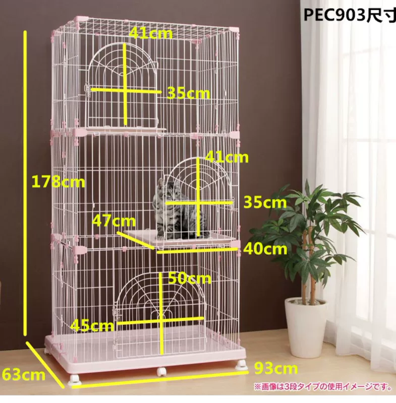 IRIS Alice lồng mèo nhà mèo biệt thự đôi ba tầng trong nhà không gian rộng lớn sang trọng Alice mèo lồng - Cat / Dog hàng ngày Neccessities