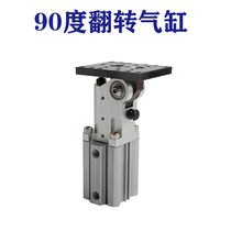 90 degree flip cylinder manipulator accessories hinge side attitude cylinder group rack side attitude group HC3240 4040 W