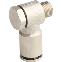 Windpipe quick insertion head full copper plated nickel Outer hexagonal rotation PH4-M5 01 02 02 03 04 High temperature resistant high pressure