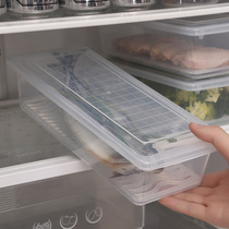Japanese Food Preservation Plastic Fish Cartridges Drain Functional Food Intake Box Frozen box Refrigerator Refrigeration Box