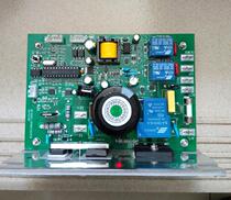 Shuhua treadmill SH9107D BC1002E motherboard computer board Motor board circuit board driver PCB