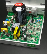 Brother brand treadmill BR-3213 BR-3216 BR-3211 motherboard circuit board drive board maintenance