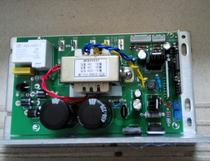 Huixiang treadmill DP138 HX_0910A B main board computer board to run down the control board power board accessories