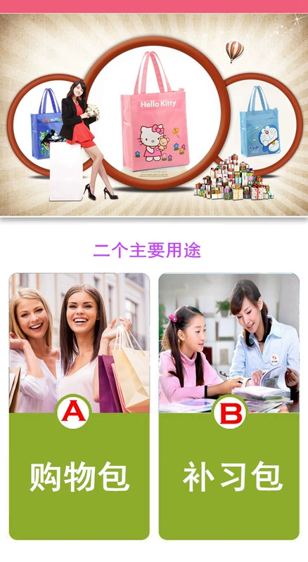 [1 gói] dày lớn hình chữ nhật lãng mạn băng hộp ăn trưa túi ăn trưa túi hướng dẫn túi ăn trưa - Hộp cơm điện sưởi ấm