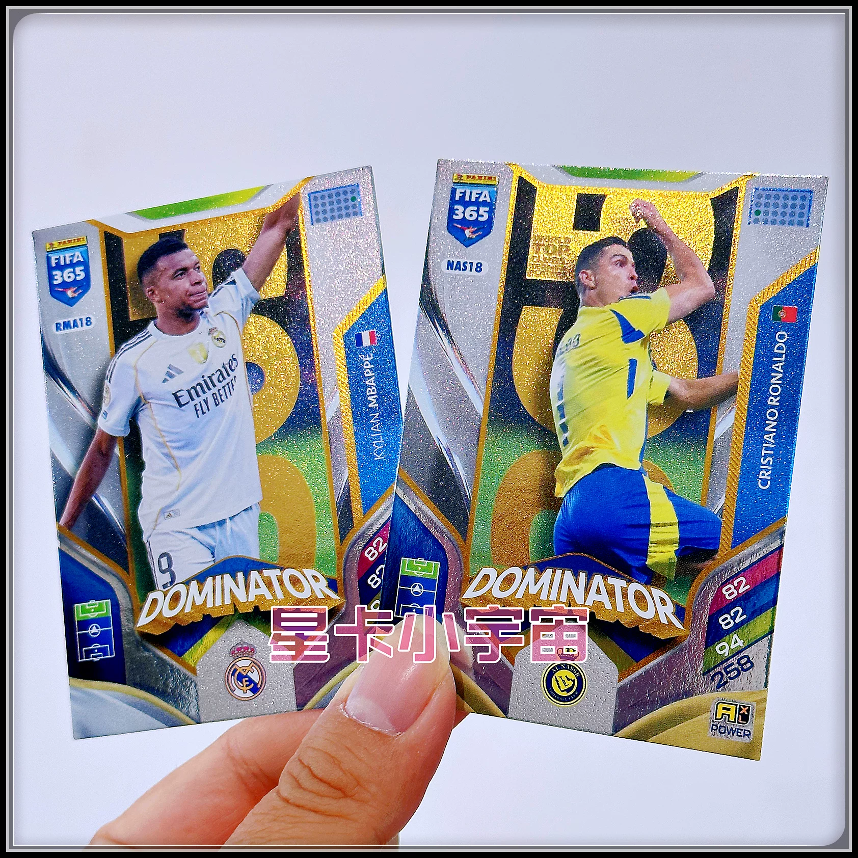 2026 Panini FIFA365 Звездная карта POWER Mbappe C Rolelevan Salah Lautaro Dembele