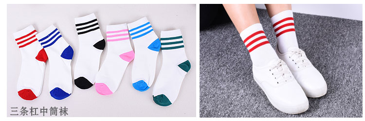 Chaussettes - collants QN02 - Ref 765694 Image 33