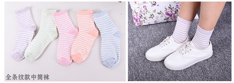 Chaussettes - collants QN02 - Ref 765694 Image 31