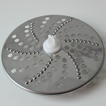 Lotte Handheld Home Cuisine Stick Baby Juice accessories Blender Accessories Manufacturer Big Gg Meat Cup Cutting and Cutting Knife Dish