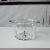 Lotte Handheld home cuisine sticks Baby juice accessories Blender Accessories Manufacturer Glass Wringing Cup Body